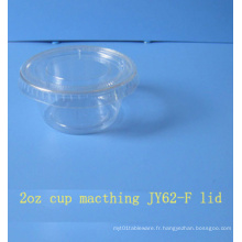 2oz Clear Plastic Cups (CL-P2-60)